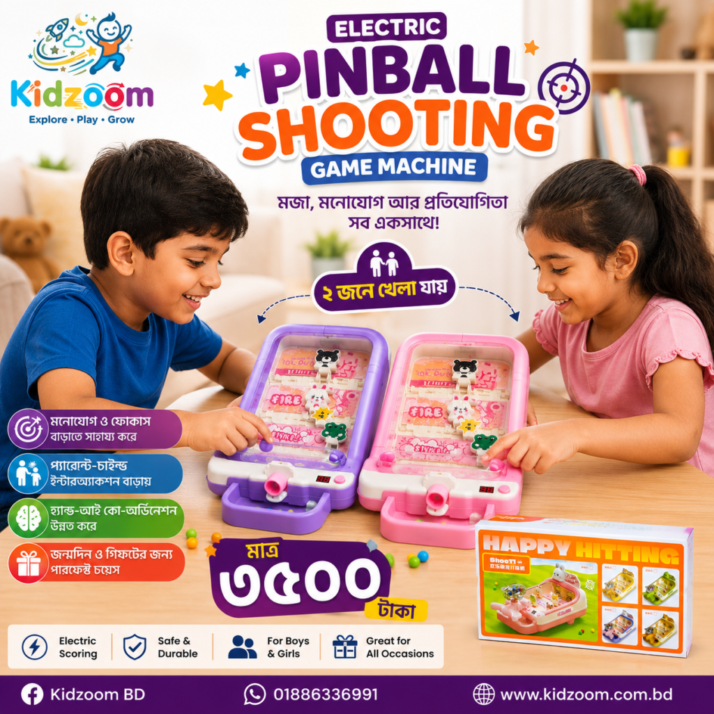 Electric Pinball Shooting Game Machine